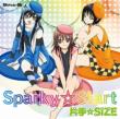 Sparkystart