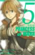�����`��PRINCESS OF MANA 5 �K���K���R�~�b�N�X