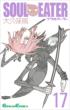 Soul Eater Vol.17