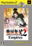 Samurai Warriors 2 Empires: Playstation 2 the Best