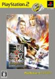 Dynasty Warriors 5: Empires: Playstation 2 The Best