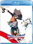 Heroman Vol.3