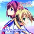 Lavender No Junzen/Mephistopheles No Mokushi/Eien No Mukou