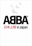 Abba In Japan