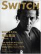 Switch 28-8