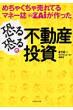 �܂肨