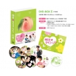 Momo Love!! No Cut Version DVD-BOX II (Standard Edition)