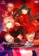 Fate/stay night�@UNLIMITED BLADE WORKS (Movie)