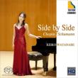 Keiko Watanabe Side by Side -Chopin, Schumann