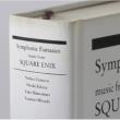 Symphonic Fantasies -Music From Square Enix/Square Enix Game Ongaku Concert