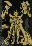 Emotion The Best Garo Tv-Series Dvd Complete Box