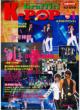 K-POP Graffiti Vol.1