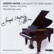 Piano Sonatas: Stolarczyk