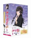 Amagami Ss 1 Morishima Haruka Joukan