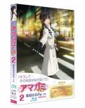 Amagami Ss 2 Morishima Haruka Gekan