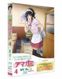 Amagami Ss 4 Tanamachi Kaoru Gekan