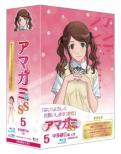 Amagami Ss 5 Nakata Sae Joukan