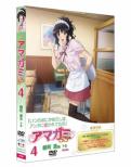 Amagami Ss 4 Tanamachi Kaoru Gekan