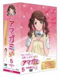 Amagami Ss 5 Nakata Sae Joukan