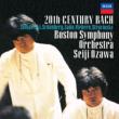 Orchestrated Works: Ozawa / Bso