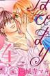 Hapi Mari -Happy Marriage!?-Vol.4