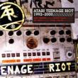 Best Of 1992-2000