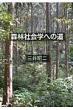 �O�䏺��