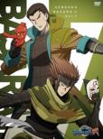 Sengoku Basara 2 Sono 7