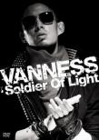 Soldier Of Light