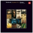Sym, 4, : Karajan / Bpo (1971)