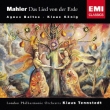 Das Lied Von Der Erde: Tennstedt / Lpo Baltsa K.konig