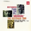Piano Trio, 7, : Oistrakh(Vn)Knushevitzky(Vc)Oborin(P)+schubert: Trio, 1,