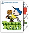 Peanuts 1970's Collection Vol.2