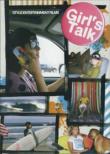 Girl`s Talk