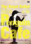 The Penguin Cafe : D.Bull, Sansom, J.Cope, Royal Ballet (1989)