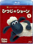 Shaun The Sheep 1
