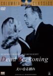 Dead Reckoning