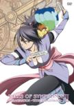 Ova Tales Of Symphonia The Animation Tethe`alla Hen 3