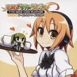 Type-Moon Voice Phantasm Djcd[hibichika Radio]ahnenerbe He Youkoso!