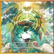 Ar Tonelico 3 Image Cd Utau Oka