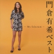 Kadokura Yuki Best-My Selection-