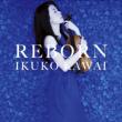 Reborn