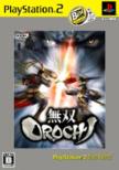 ���oorochi: Ps2 The Best