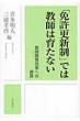 �쑽���l