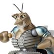 SCI-FI REVOLTECH SERIES No.013 Mogera