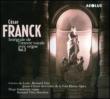 Works For Vocal & Organ Vol.2: Tetu / Solistes De Lyon Innocenzi(Org)Etc