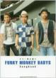 Funky Monkey Babys Songbook �M�^�[�e�����