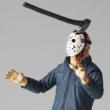 SCI-FI  REVOLTECH SERIES No.014 Jason Voorhees