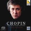 Ballades, Barcarolle, Fantaisie, Polonaise-fantaisie : S.Edelmann(P)(Direct Cut)