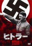 Hitler A Career
